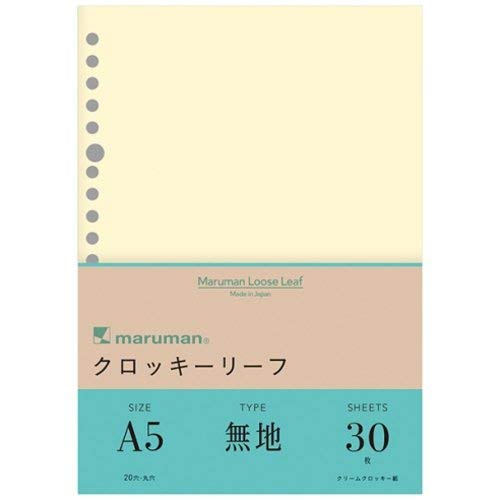 maruman クロッキーリーフ　A5 無地 クロッキーリーフ 無地 ＜A5＞ | 製品情報 | Maruman マルマン